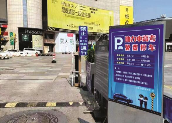 1749173236605091893.jpg QQ截图20250606093136.jpg