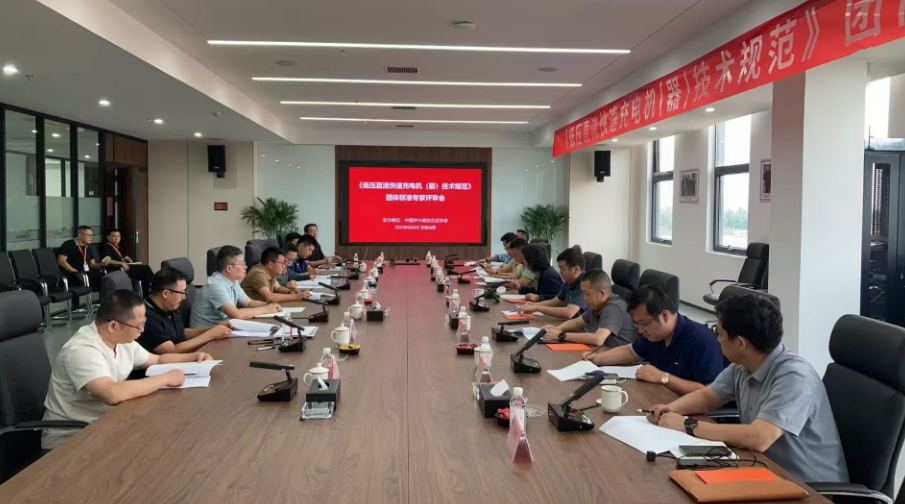 QQ20250607-182607.png