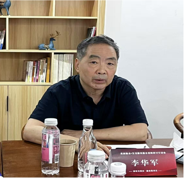 微信图片_20250611150130.png
