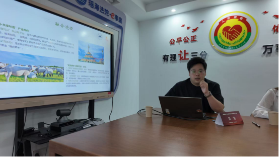 微信图片_20250611150137.png