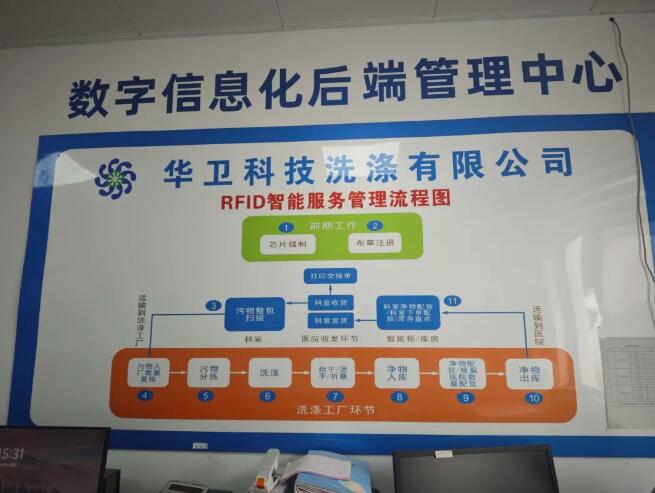 QQ截图20250616161127.jpg