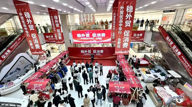 QQ20250623-083445.png
