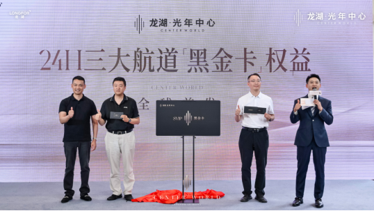 微信图片_20250626152849.png