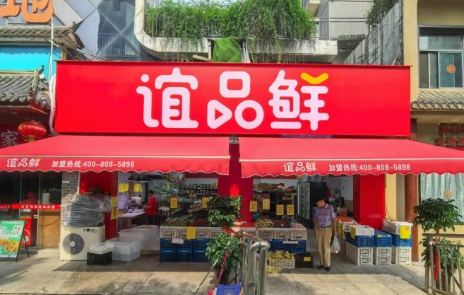 QQ20250702-152549.png