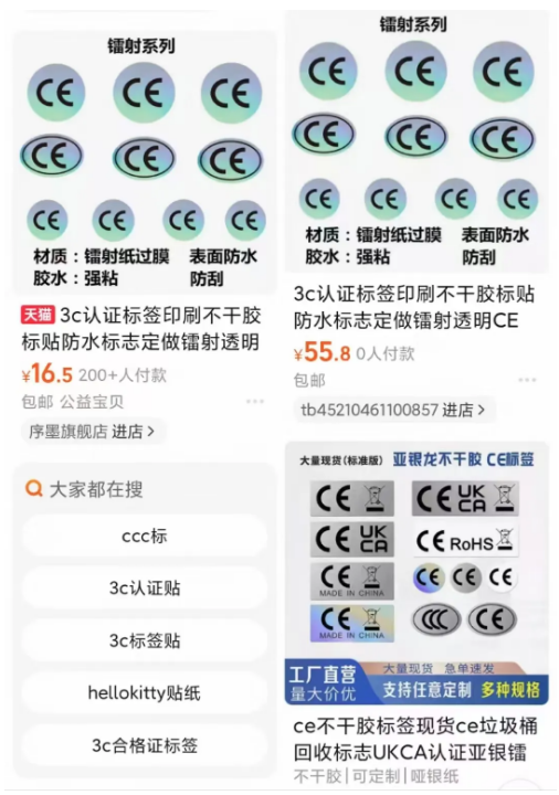 QQ20250702-153323.png