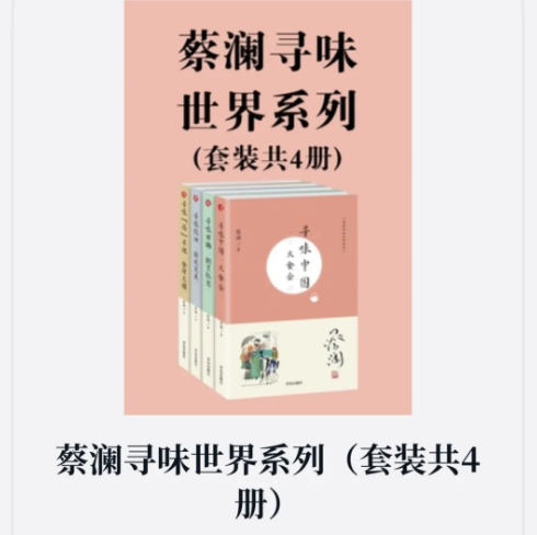 QQ20250702-153857.png