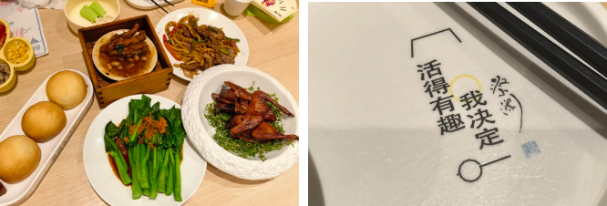 QQ20250702-154158.png