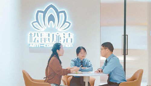 图片9.png