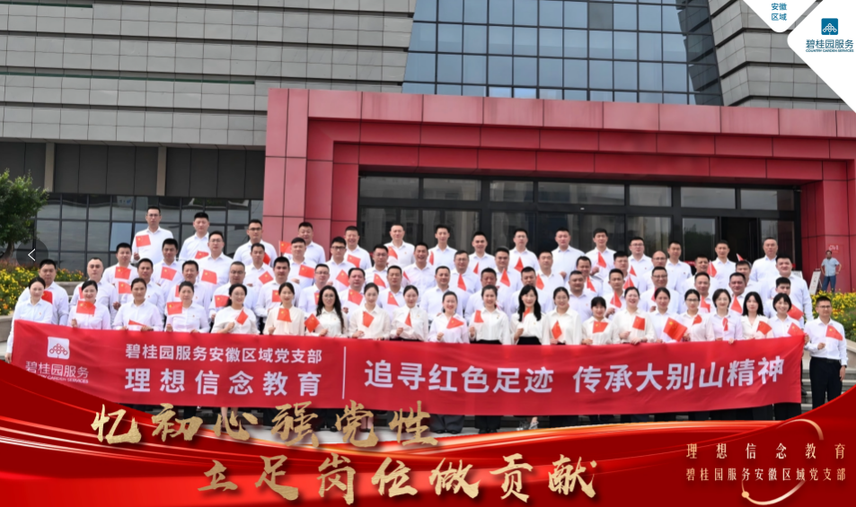 微信图片_20250715144159.png