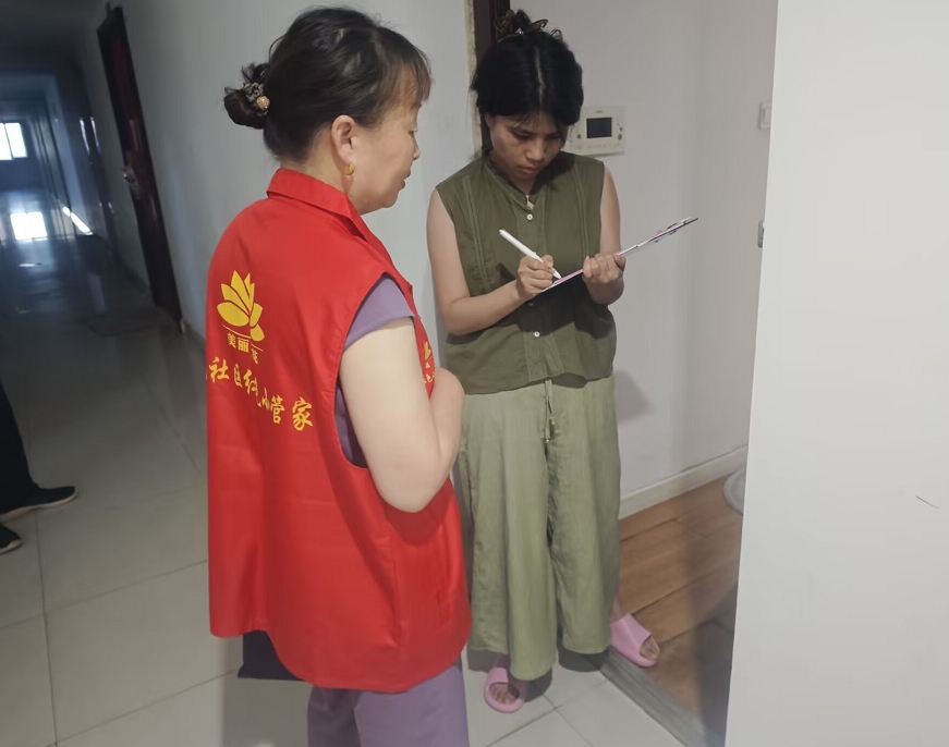 微信截图_20250716101258.png