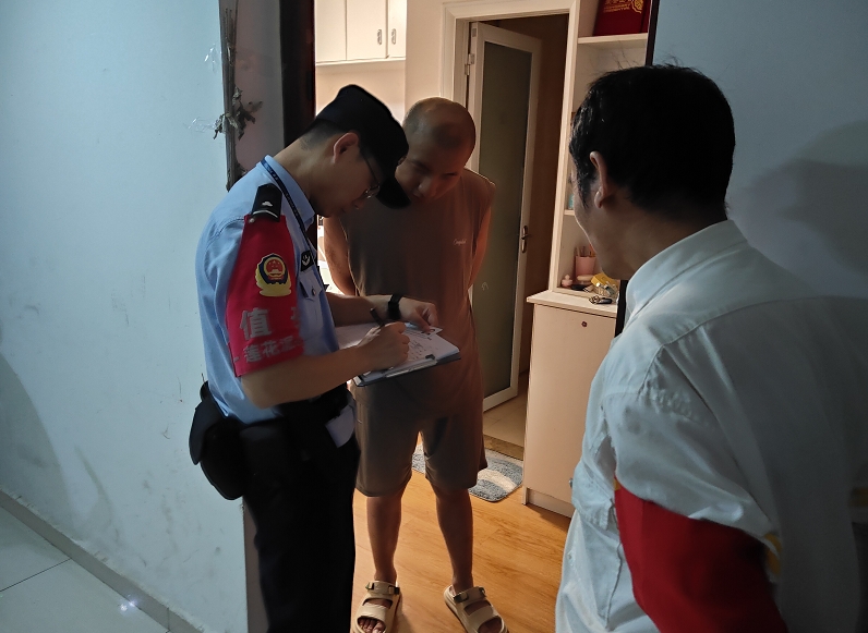 微信截图_20250716101246.png