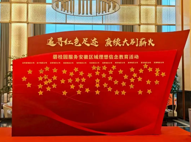 微信图片_20250716155751.png