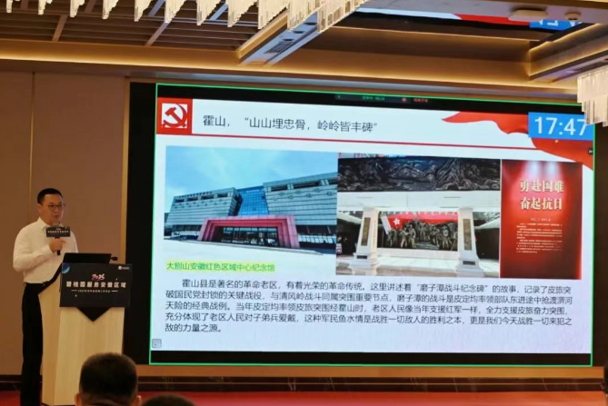 微信图片_20250716155824.png