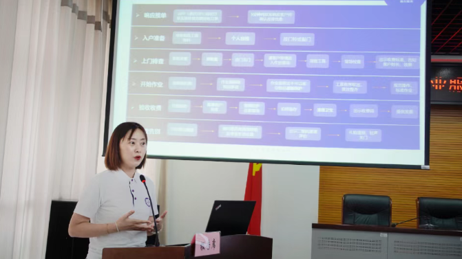微信图片_20250716181130.png
