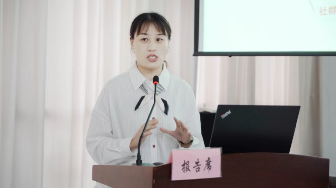 微信图片_20250716181208.png