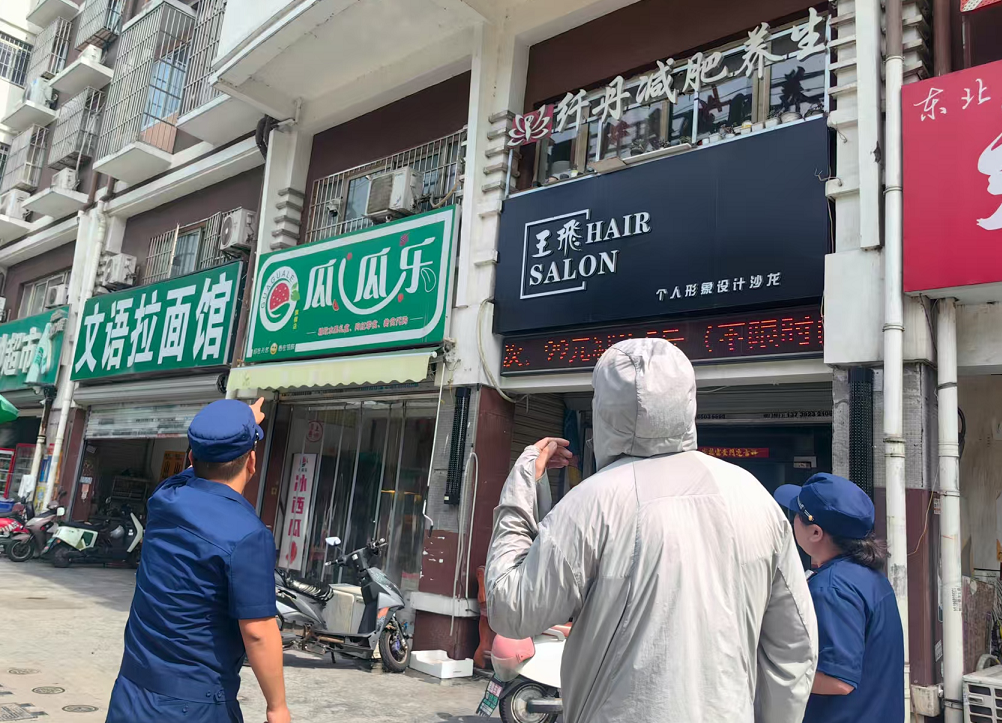 QQ20250717-160626.png