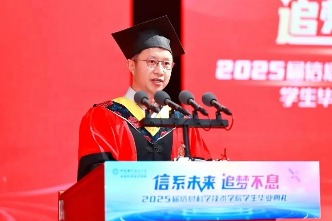 QQ20250718-103549.png