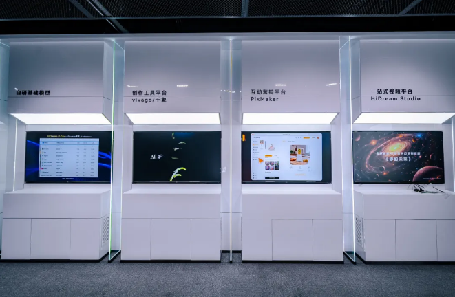 QQ20250718-103744.png