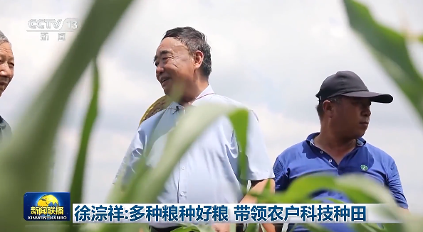 QQ20250724-102714.png