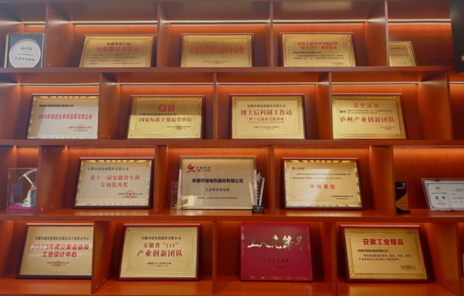 QQ20250724-103132.png