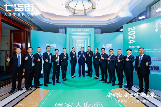 微信图片_20250729180152.png