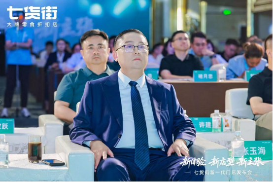 微信图片_20250729180306.png