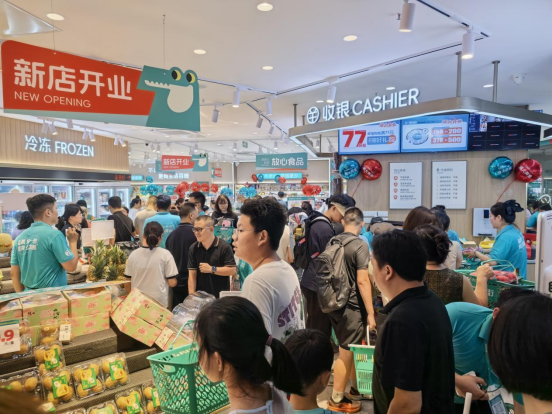 微信图片_20250729180440.png