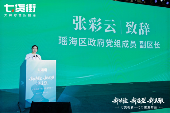 微信图片_20250729180520.png