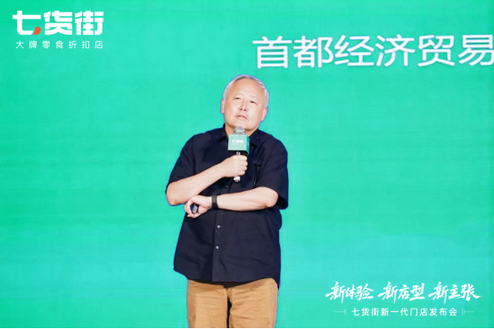微信图片_20250729180537.png