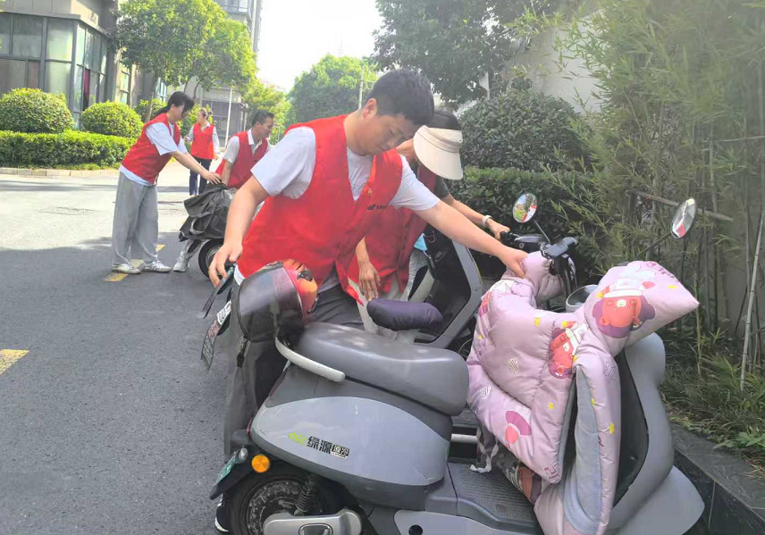 QQ20250804-171029.png