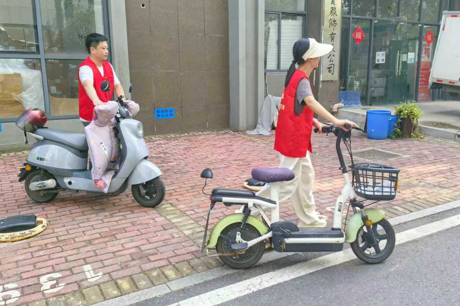 QQ20250804-171038.png