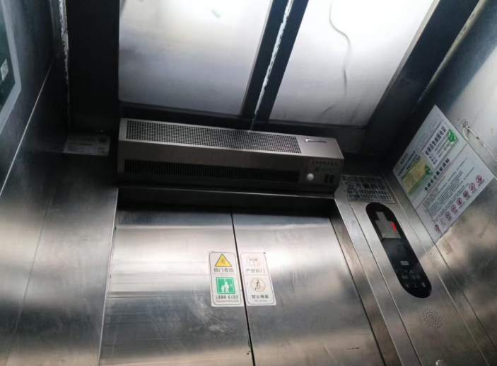 QQ20250808-095740.png