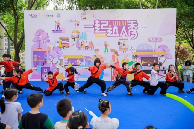 微信图片_20250813165615.png