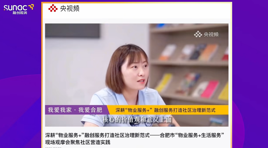 微信图片_20250813165753.png