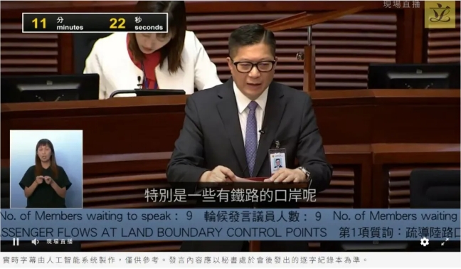 微信截图_20250814142643.png
