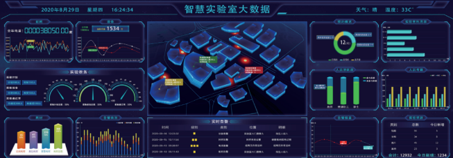 QQ20250820-162800.png