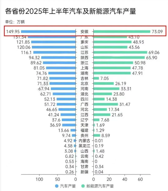 QQ20250820-163019.png