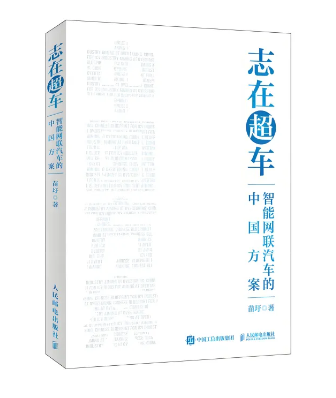 QQ20250820-163053.png