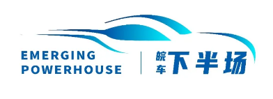 QQ20250820-163134.png