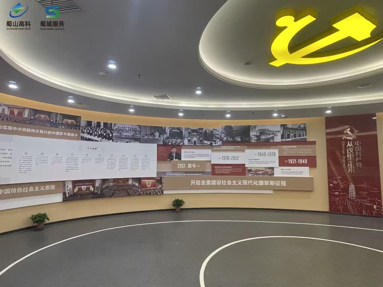 1754470526021009586.jpg