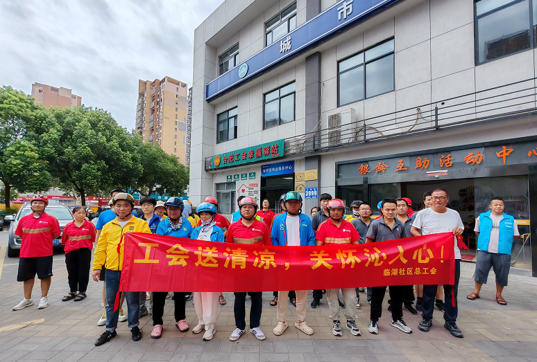 QQ20250825-151847.png