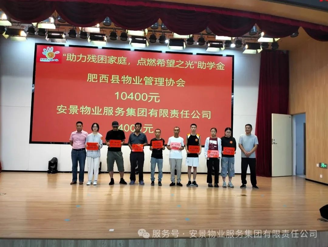 微信图片_20250825183535.jpg