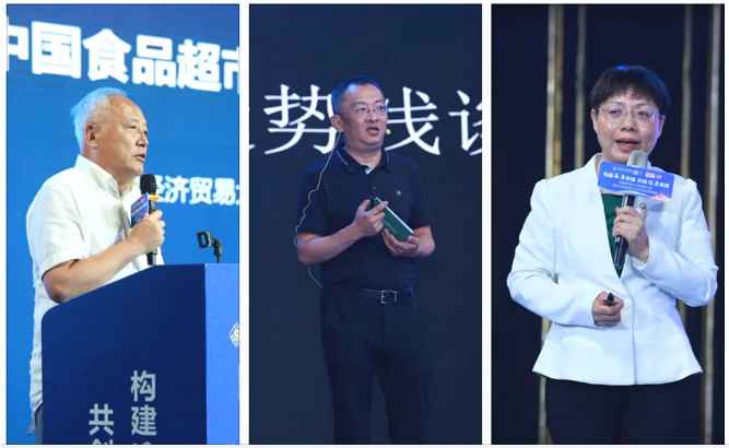 QQ20250828-174349.png