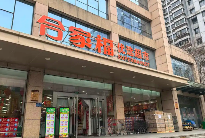 QQ20250828-180830.png