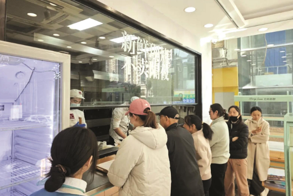 1764116412006023457.png QQ20251126-081925.png