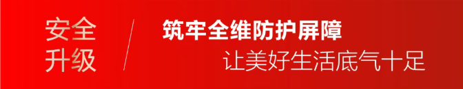 1764323458053075553.png 微信图片_2025-11-28_175043_915.png