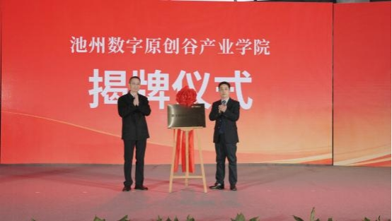 1764748790392098577.png 微信图片_20251203155931.png