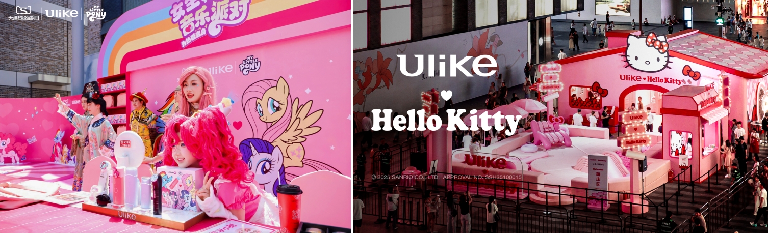 1767080470651046043.jpg 3.jpg