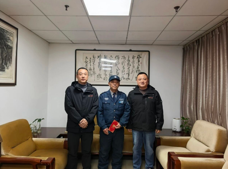 1774608816740000518.png 微信图片_2026-03-27_185406_071.png