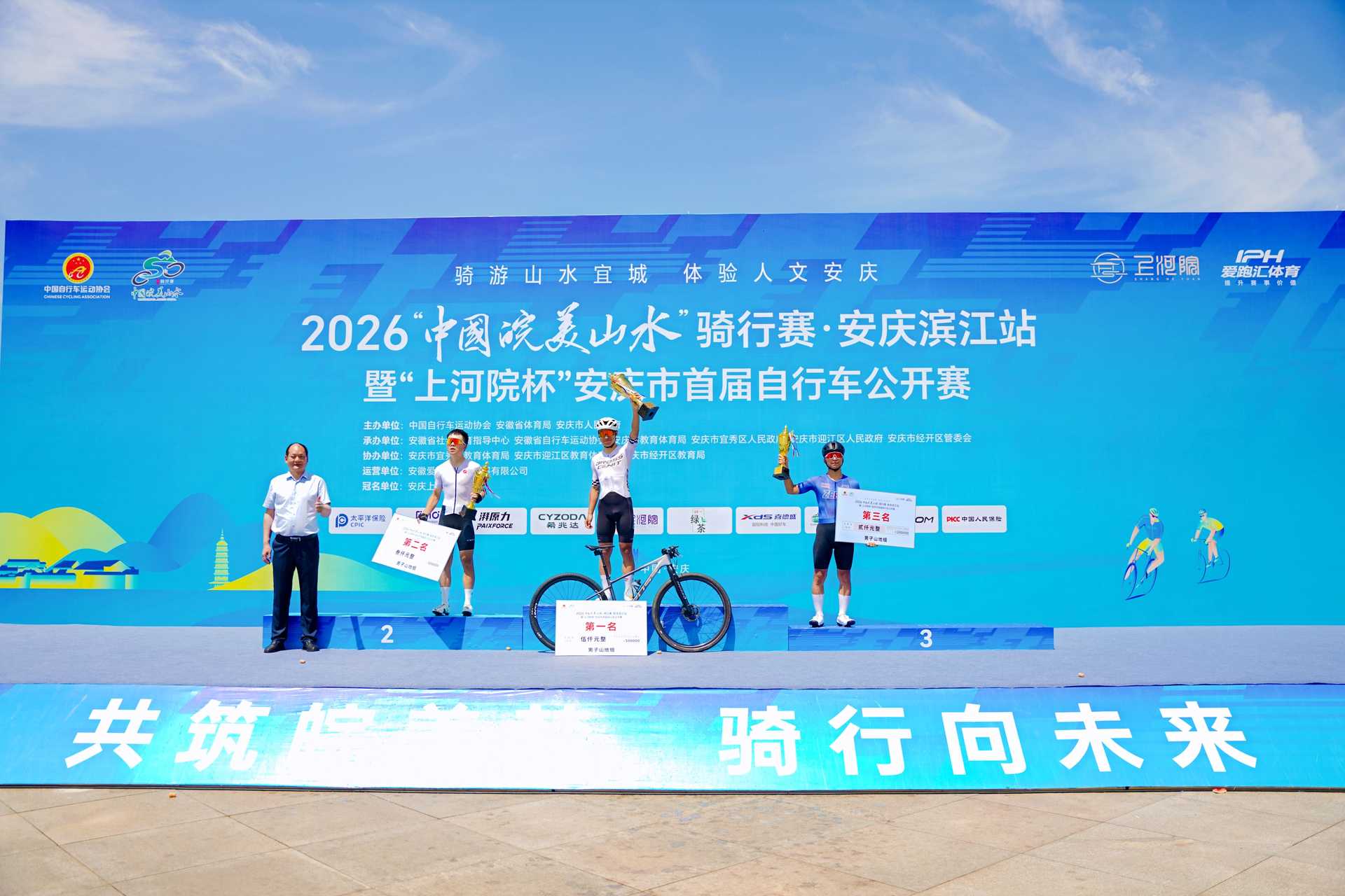 1779002964076068172.jpg 微信图片_20260517113608_294_1763.jpg